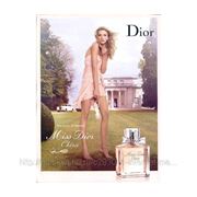 Отдушка “Christian Dior - Miss Dior Cherie“ (100 мл) фото