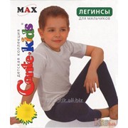 Кальсоны для мальчика чёрные Conte Conte легінси для хлопчиків MAX, р.104-110 л