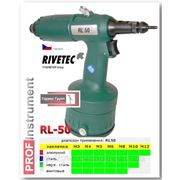 Заклепочник пневматический RIVETEC RL50