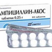 Ампициллин-АКОС таблетки 0.25 г