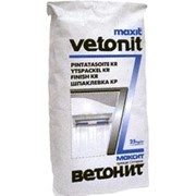 Шпатлевка финишная Vetonit KR 25 кг
