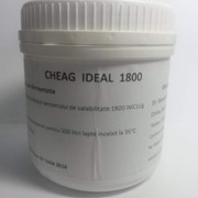 Сычужный ферментный препарат(закваска) “ИДЕАЛ 1800“ 100%ХИМОЗИН фото