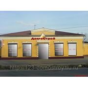 Домострой123 фото