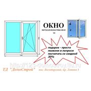 Окна красносельский фото