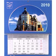Календари квартальные фотография
