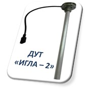 Частотный датчик уровня топлива ИГЛА-2 предназначен для точного (погрешность фотография