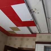 Французский алюминиевый кассетный подвесной потолок