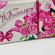 Подарочные конверты для денег розовые цветы10 шт. фотография