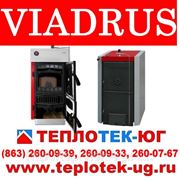 Твердотопливные котлы Viadrus/ котлы на твердом топливе Виадрус (Чехия)