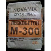 Пескобетон М 300 Novamix фото