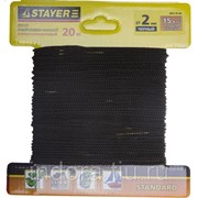 Шнур STAYER STANDARD хозяйственно-бытовой, полипропиленовый, вязанный, без сердечника, черный, d 2, 20м фотография