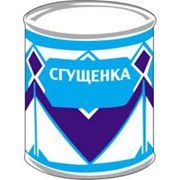 Молоко сгущенное цельное ХОРОШЕГО КАЧЕСТВА оптом Запорожье, Запорожская обл.