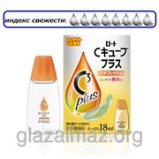 Rohto C3 Plus Vita - капли при ношении контактных линз c витамином B6! 100153 фото