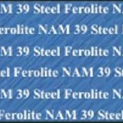 Уплотнительный безасбестовый лист FEROLITE NAM_39