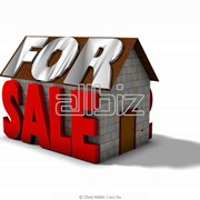 Продажа корпоративной коммерческой недвижимости