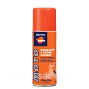 REPSOL Moto Degreaser & Engine Cleaner 0,4L фото