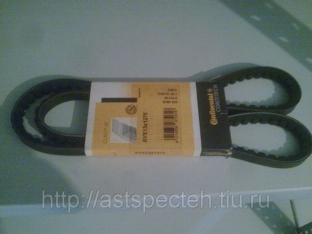 Ремень генератора TEREXAVX13*1275 CONTINENTAL (2614B650) в Санкт ...
