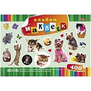 Альбом с наклейками Hatber А4 400 наклеек Любимцы, обложка-цветной мелованный картон фото