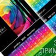 Календарь квартальный А4 фото