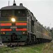 Железнодорожные перевозки по России фотография