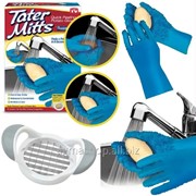 Перчатки Для Чистки Овощей "Шкурка" Tater Mitts Gloves