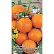 Томат Апельсин 0,1г (СеДеК) фото