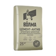 Штукатурка цементная ВОЛМА "Цемент-Актив", 25 кг 