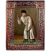 Благовещенская икона Серафим Саровский, святой преподобный, копия старинной иконы в окладе из чеканной меди Высота иконы 28 см фото