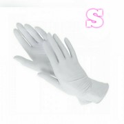 Перчатки нитриловые Nitrile S (белые), 100 шт (50 пар)
