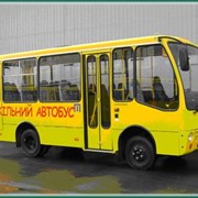Автобус шкільний Богдан A 06905 фотография