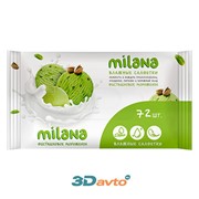 Салфетки влажные антибактериальные GRASS Milana Фисташковое мороженое 72 шт