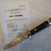 Нож Флинт-2 фото