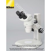 Стереомикроскоп с рабочим расстоянием 115мм Nikon SMZ745
