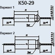 Конденсатор К50-29 63В 1000мкФ