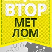 Скупка металлолома в Юбилейном от 3х тонн фото