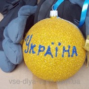 Игрушка на ёлку флаг Украины фото