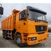 Купить Самосвал Шакман В Красноярском Крае