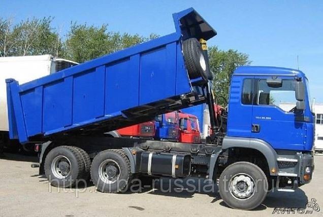 Самосвал Ман 6х4 Б У Купить