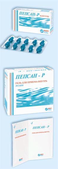 Пепсан как выпивать. Пепсан р саше гель. Пепсан-р гель для приема внутрь 10г 30. Пепсан р гель 30саше. Пепсан-р капсулы.