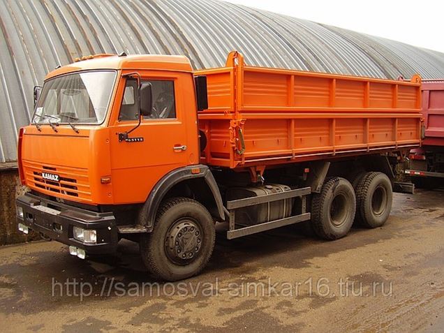 Купить Авто Камаз В Г Набережные Челны
