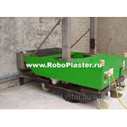 Робот-Штукатур “RoboPlaster“ фотография