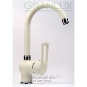 Смеситель Granlux SG-03 (белый)