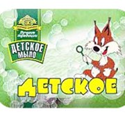 Детское мыло Гомельского Жирового Комбината фото