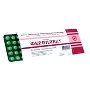 Фероплект (Feroplectum)