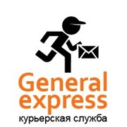 Экспресс доставка Москва фото
