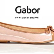 Обувь Gabor (Германия) - балетки женские фотография