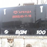 Аренда дизельного генератора 100 кВт ВДМ-100 фото