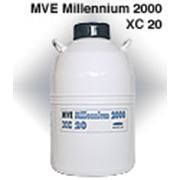 Сосуды Дьюара ХС20 производства компании MVE (США) емкостью 20 л.
