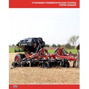 СЕЯЛКИ ТОЧНОГО ВЫСЕВА И КУЛЬТИВАТОРЫ фото