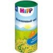 Чай HiPP фенхелевый, с 4 мес 200 гр